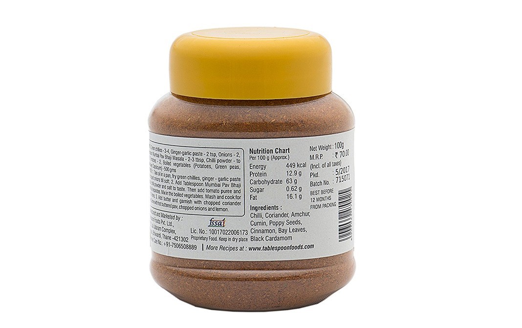 Table Spoon Mumbai Pav Bhaji Masala    Plastic Jar  100 grams